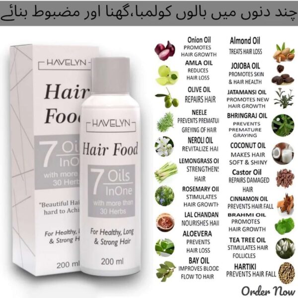 Havelyn Hair Food Oil