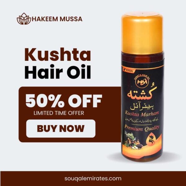 Kushta Hair Oil