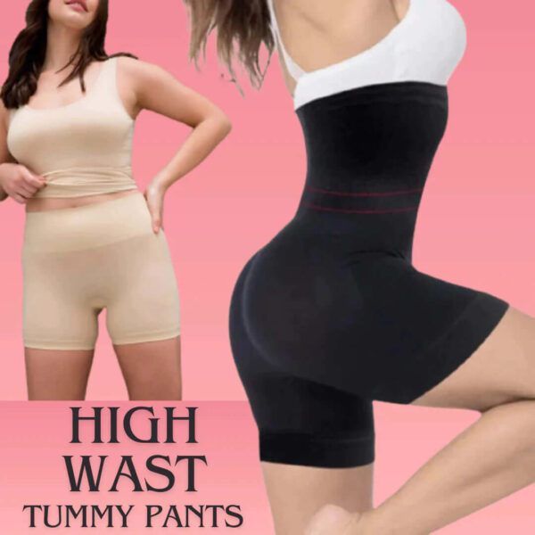 High Waist Slimming Full Body Shaper (Skin Color) - Image 4